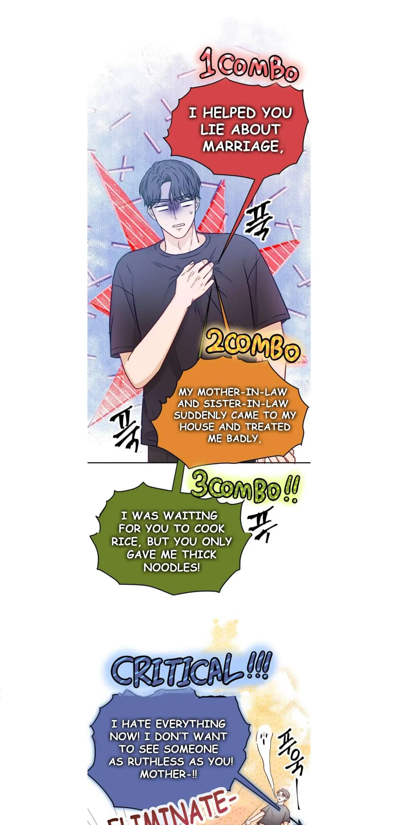 The Story of Park’s Marriage Contract Chapter 12 – Page 41