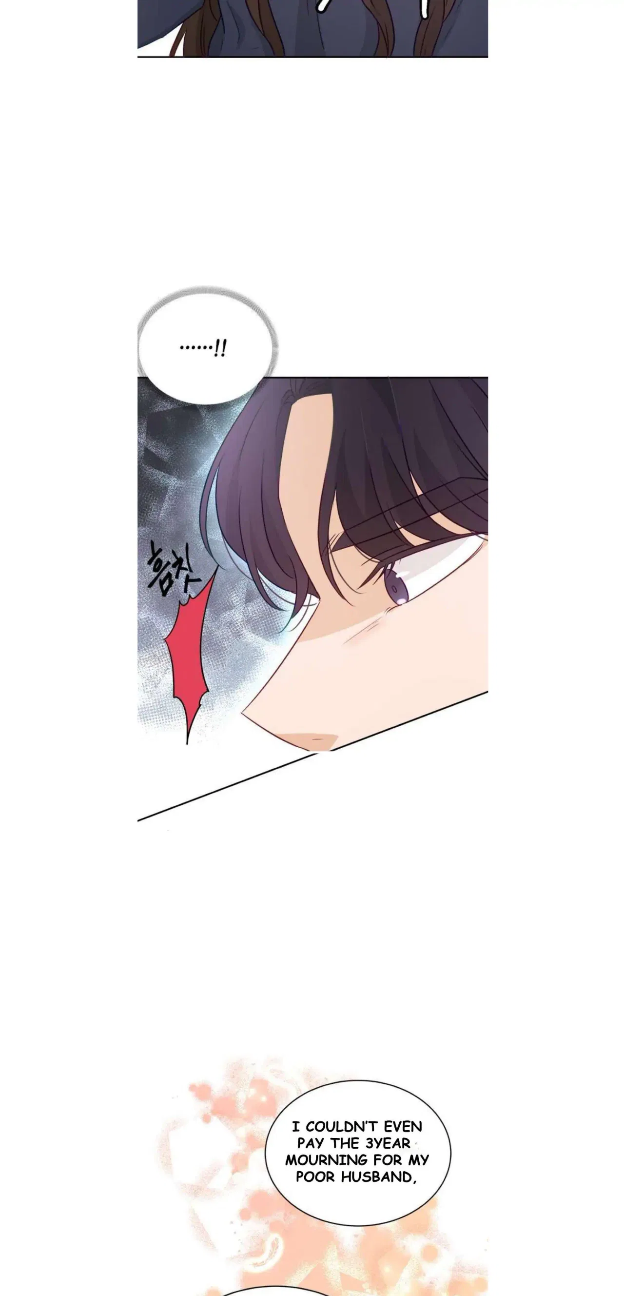 The Story of Park’s Marriage Contract Chapter 12 – Page 44