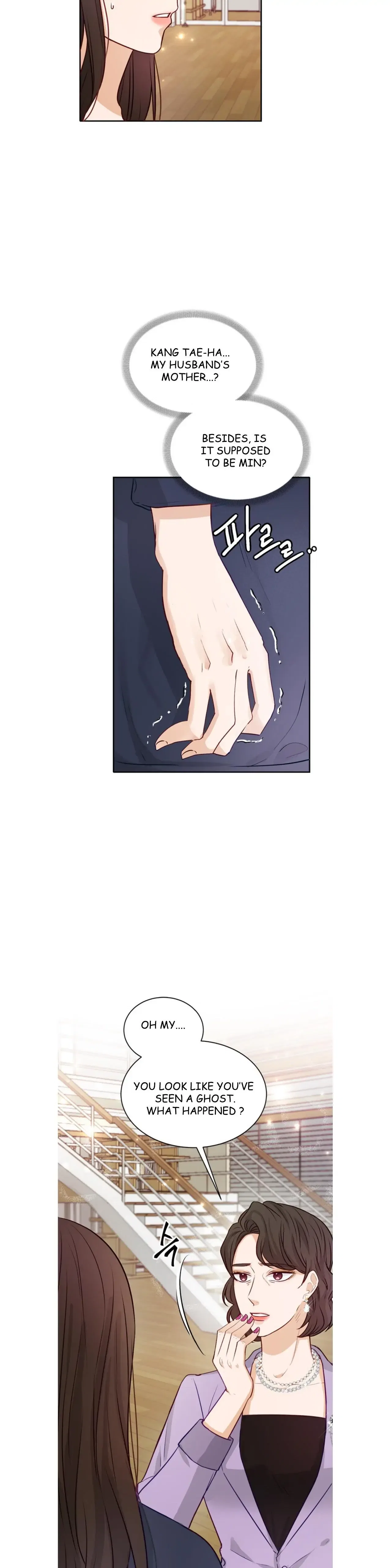 The Story of Park’s Marriage Contract Chapter 11 – Page 4