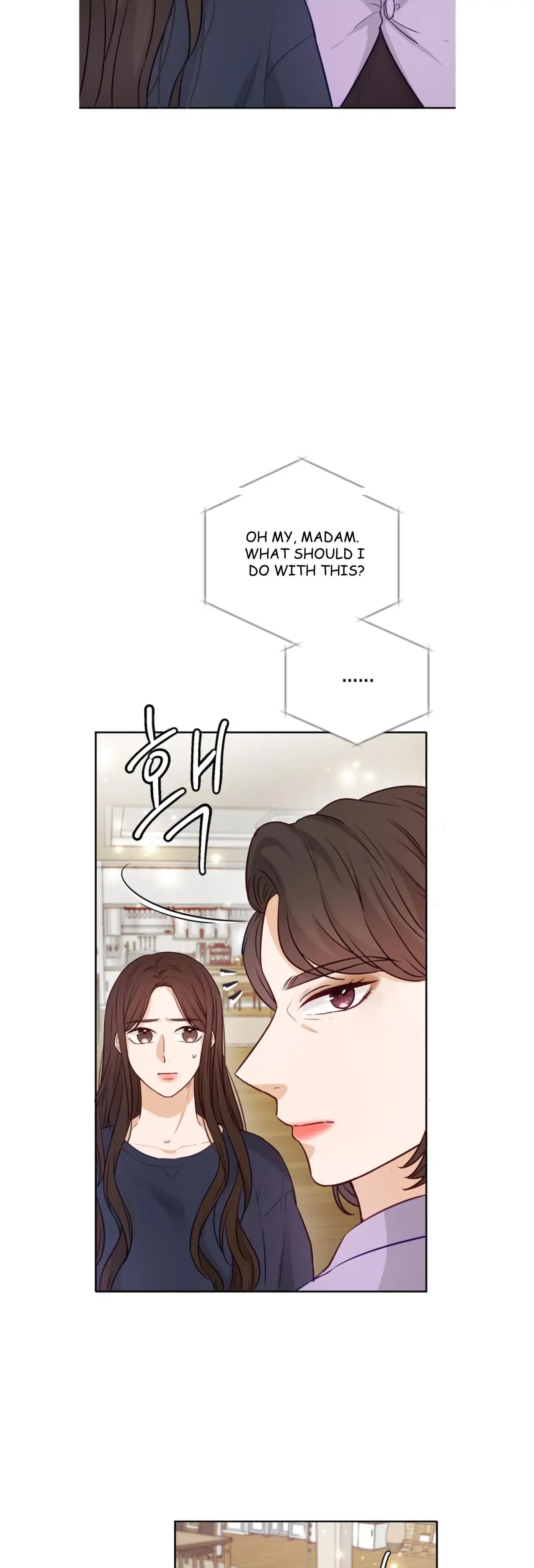 The Story of Park’s Marriage Contract Chapter 11 – Page 5