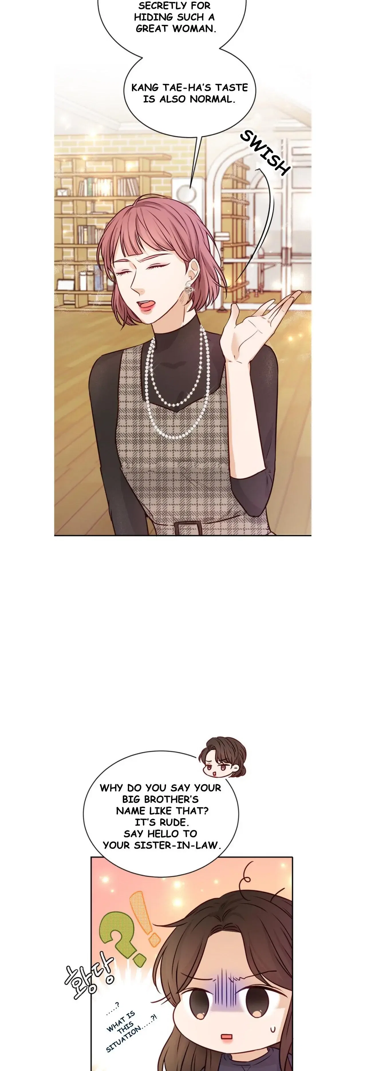 The Story of Park’s Marriage Contract Chapter 11 – Page 12