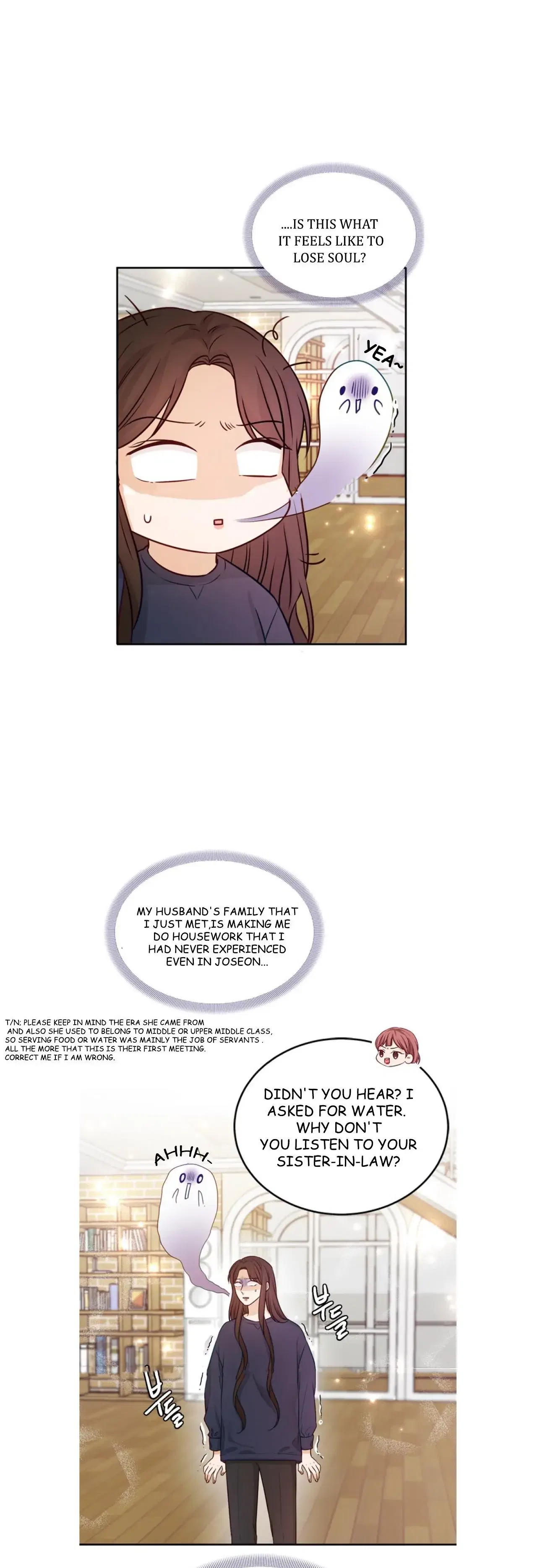 The Story of Park’s Marriage Contract Chapter 11 – Page 14