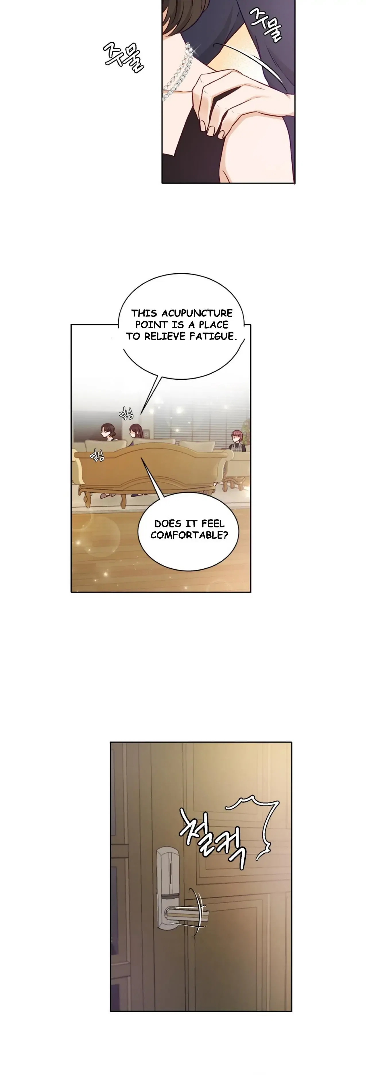 The Story of Park’s Marriage Contract Chapter 11 – Page 20