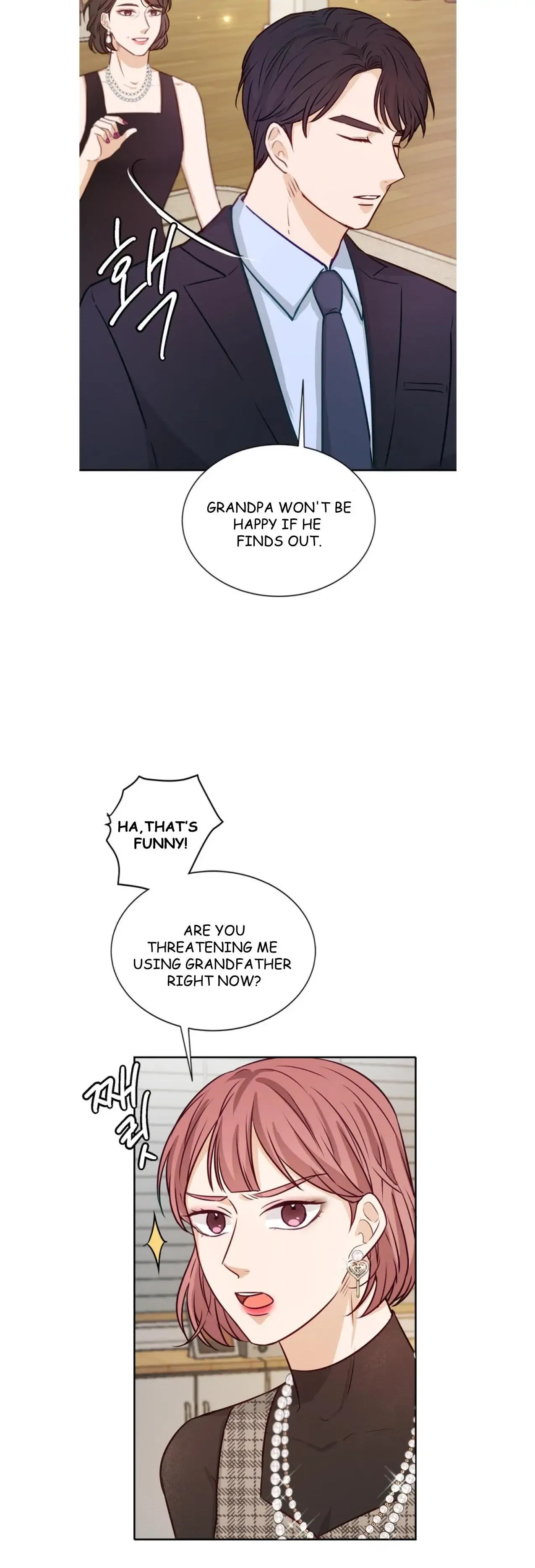 The Story of Park’s Marriage Contract Chapter 11 – Page 24