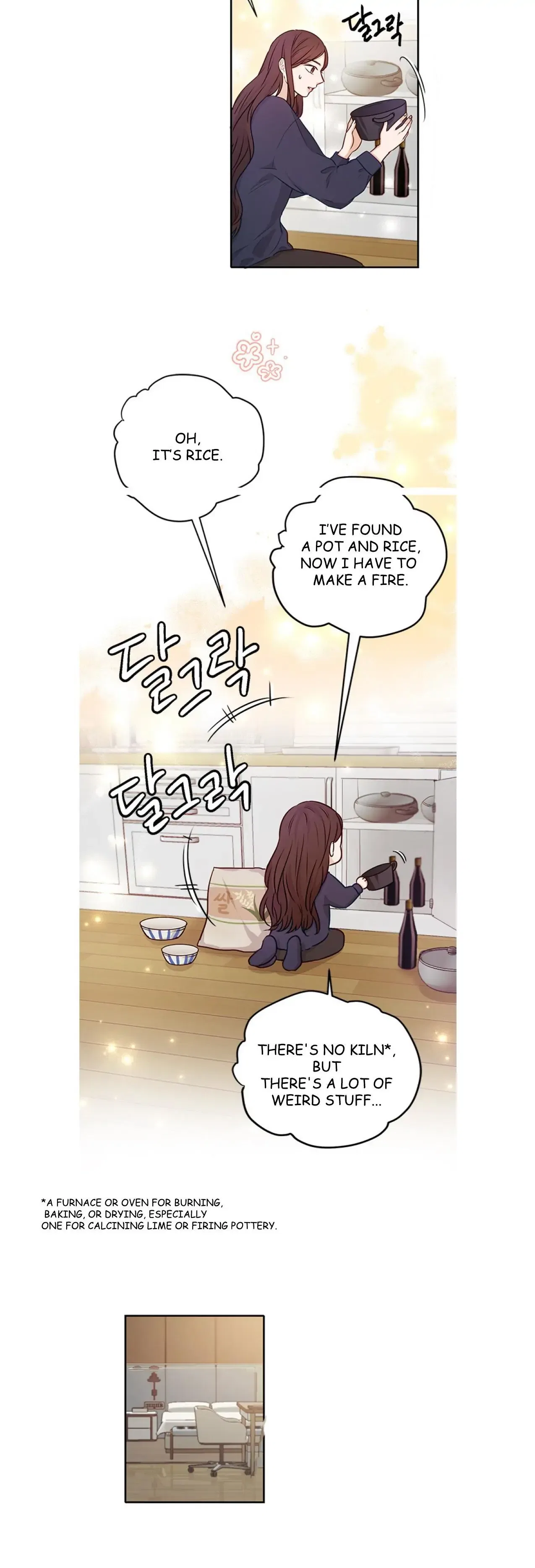 The Story of Park’s Marriage Contract Chapter 11 – Page 35