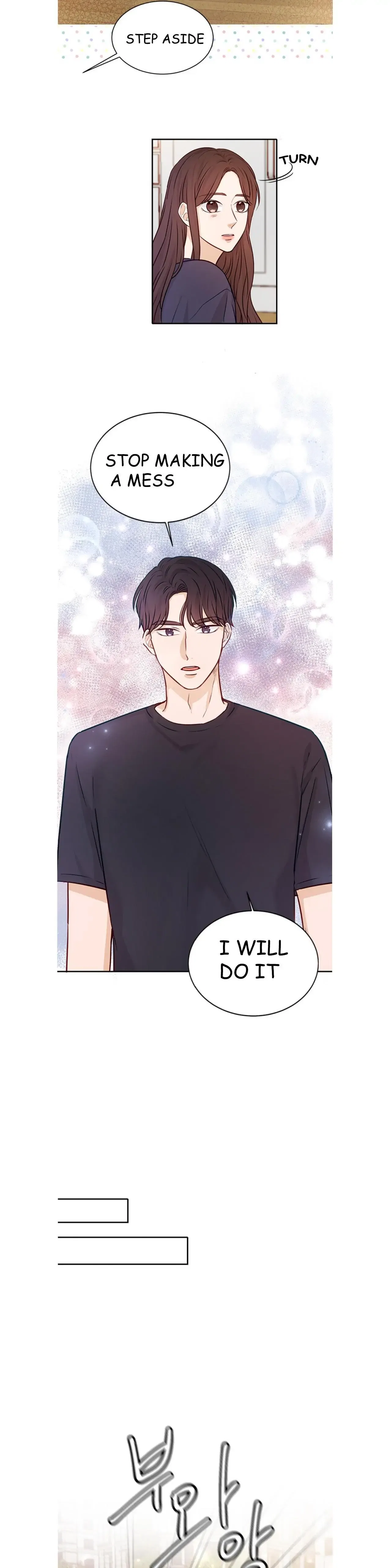 The Story of Park’s Marriage Contract Chapter 11 – Page 37