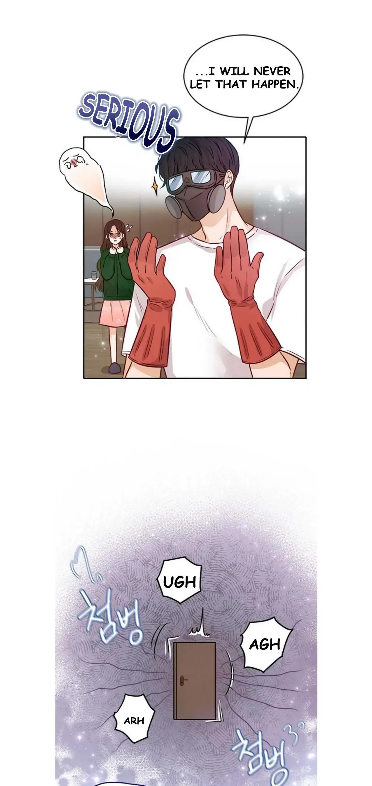 The Story of Park’s Marriage Contract Chapter 10 – Page 12