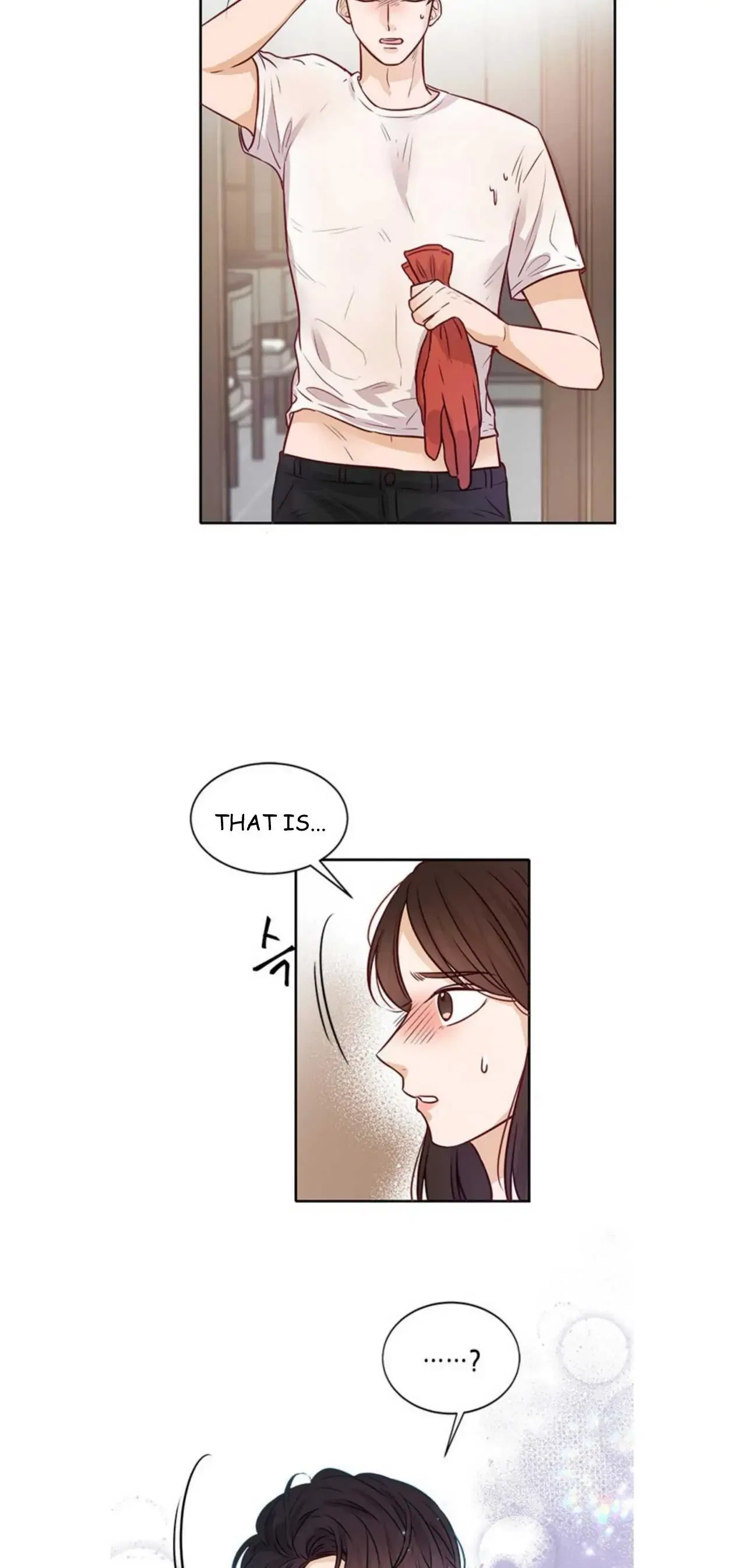 The Story of Park’s Marriage Contract Chapter 10 – Page 14