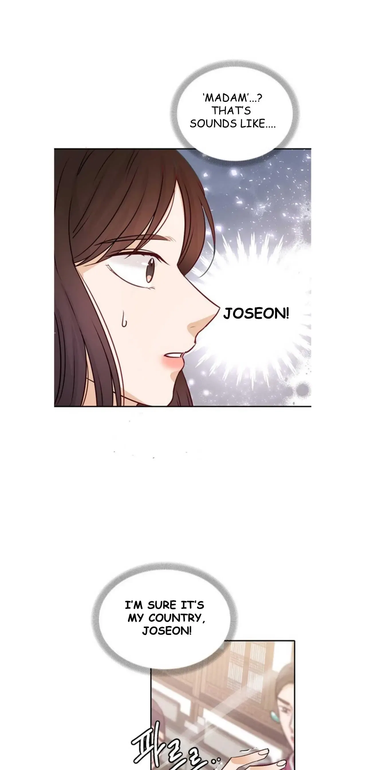 The Story of Park’s Marriage Contract Chapter 10 – Page 44