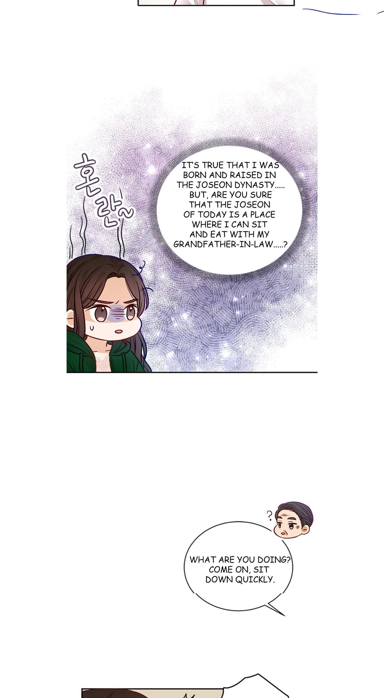 The Story of Park’s Marriage Contract Chapter 9 – Page 5