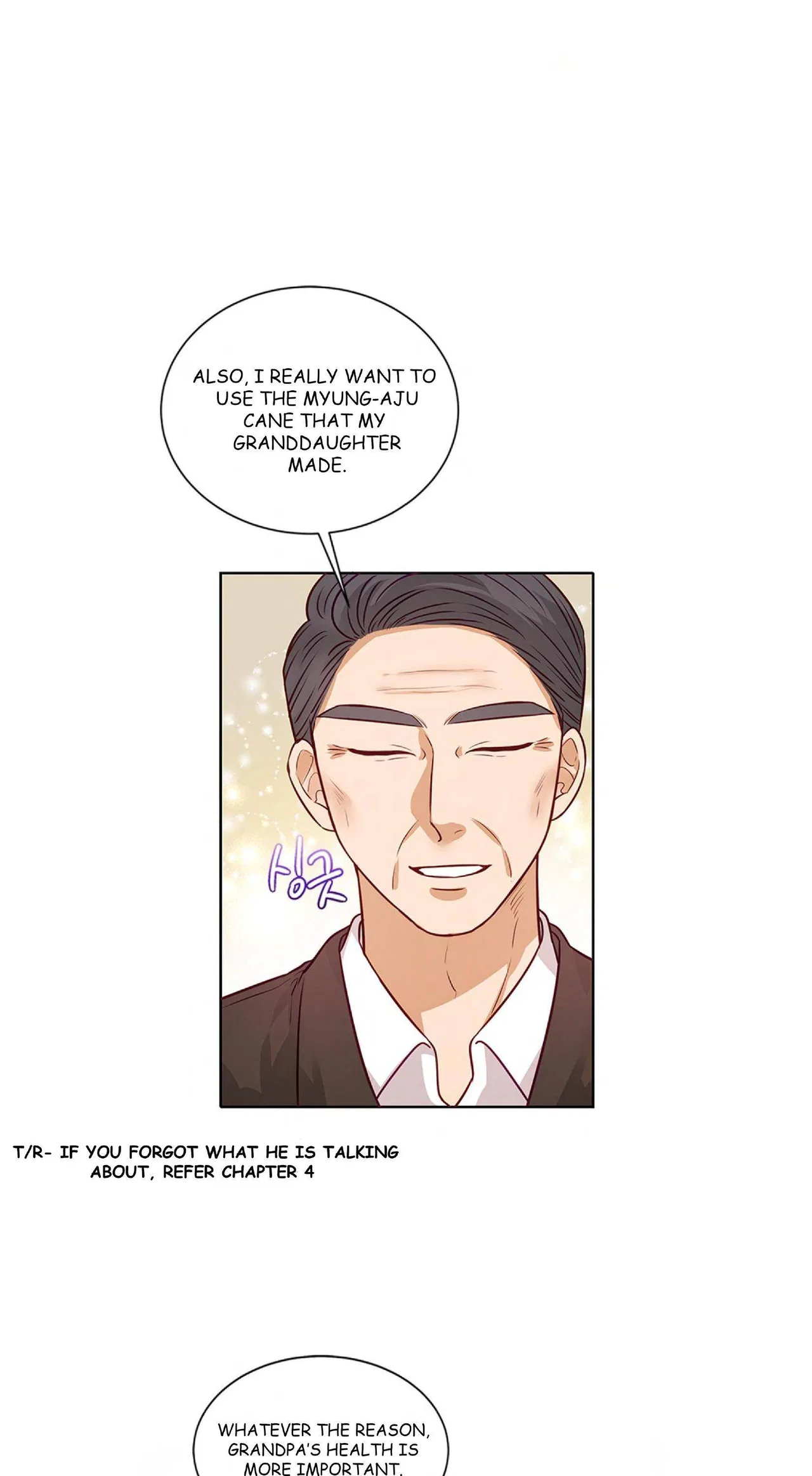 The Story of Park’s Marriage Contract Chapter 9 – Page 9
