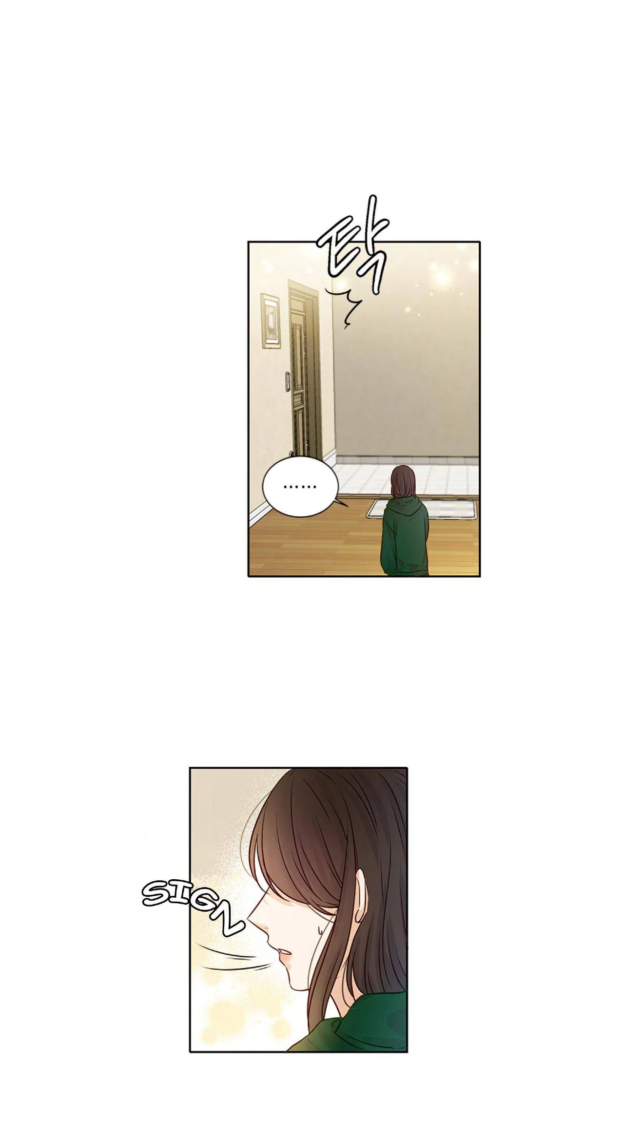 The Story of Park’s Marriage Contract Chapter 9 – Page 23