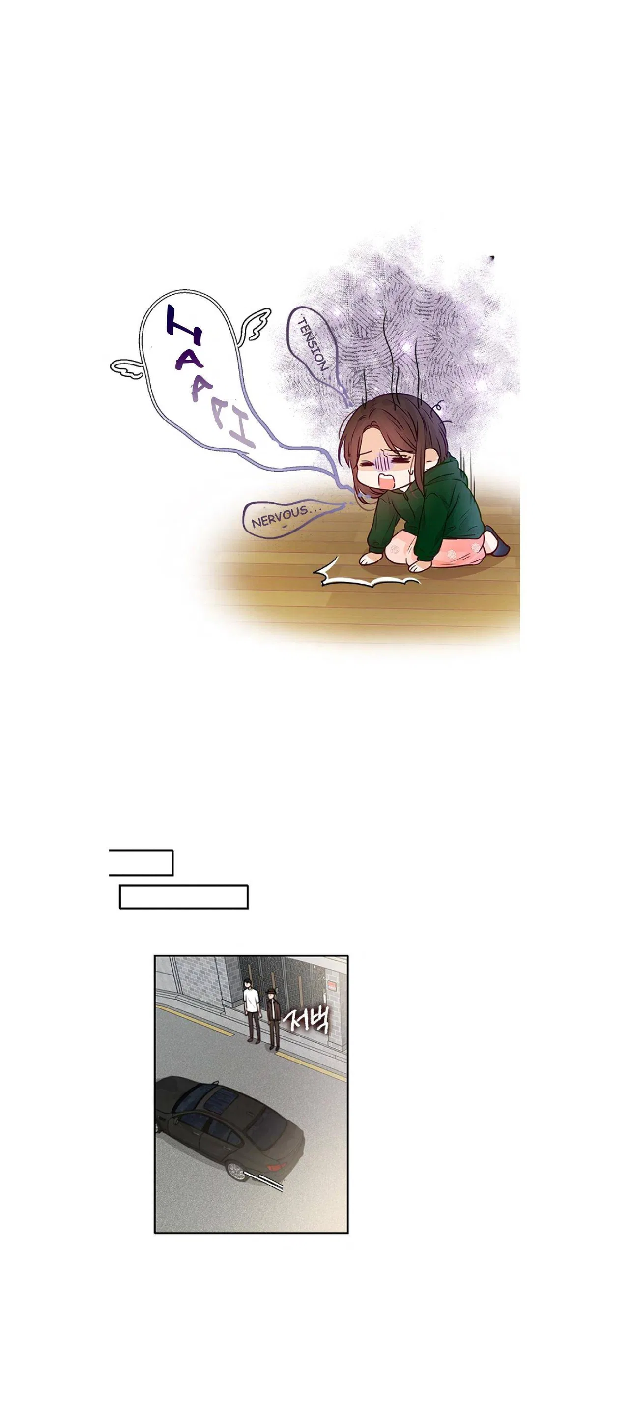 The Story of Park’s Marriage Contract Chapter 9 – Page 24