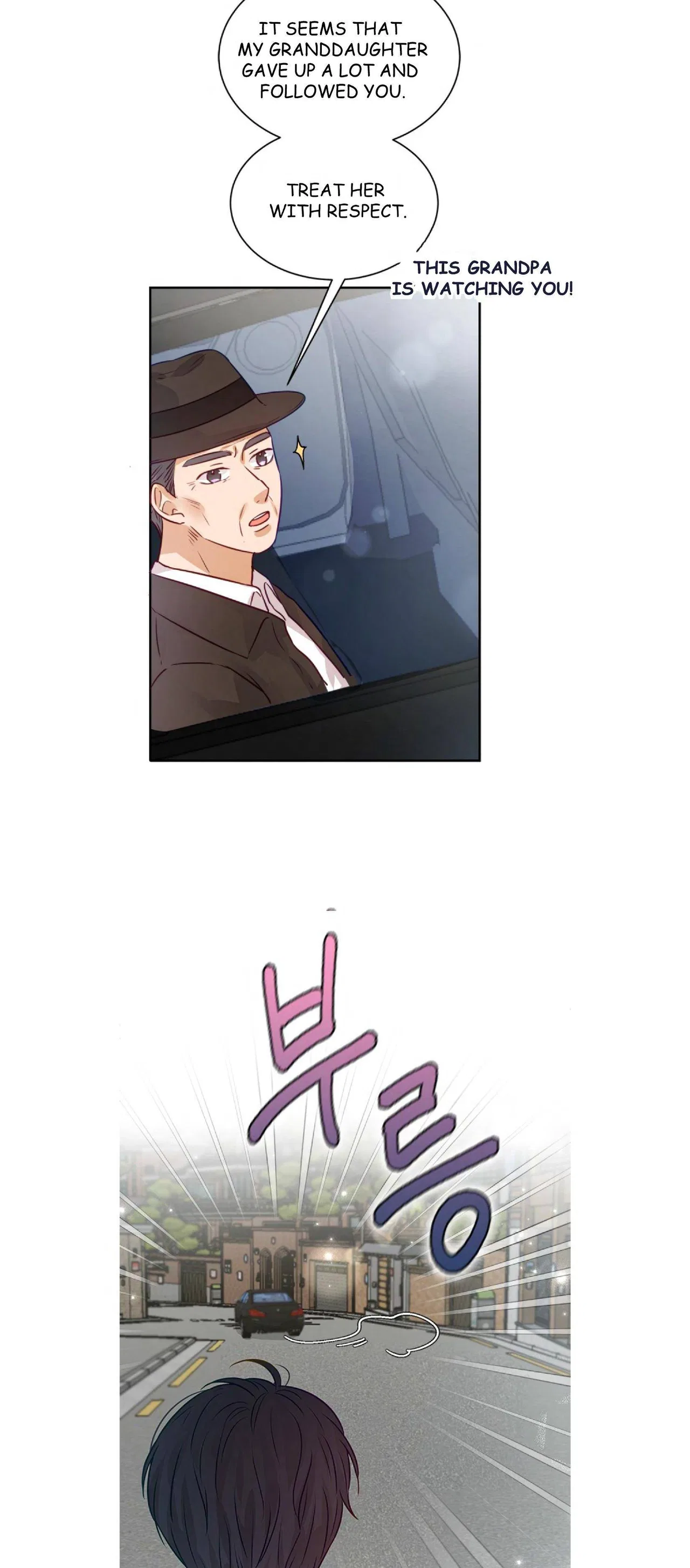 The Story of Park’s Marriage Contract Chapter 9 – Page 32
