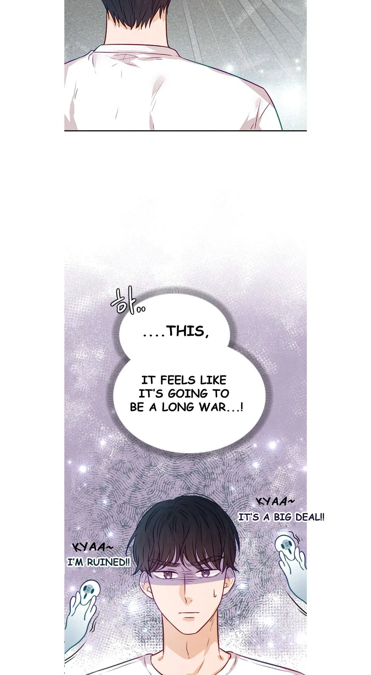 The Story of Park’s Marriage Contract Chapter 9 – Page 33