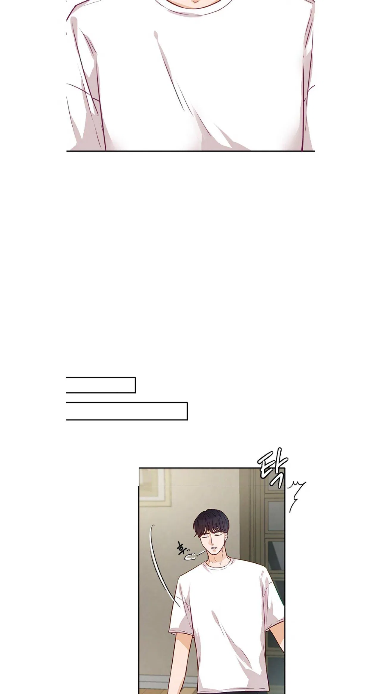The Story of Park’s Marriage Contract Chapter 9 – Page 34