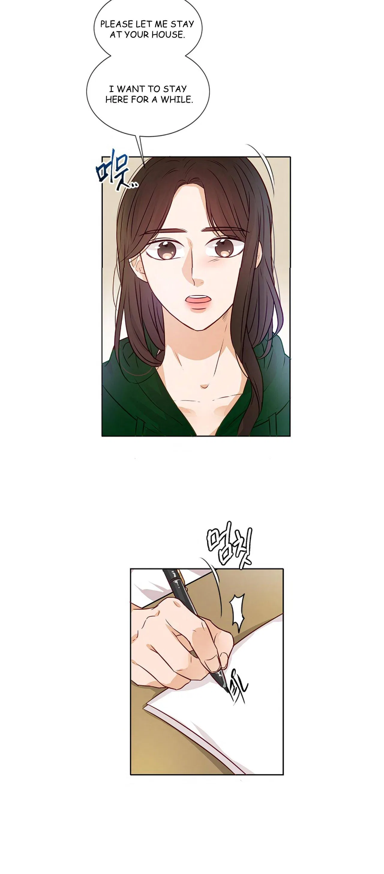 The Story of Park’s Marriage Contract Chapter 9 – Page 48