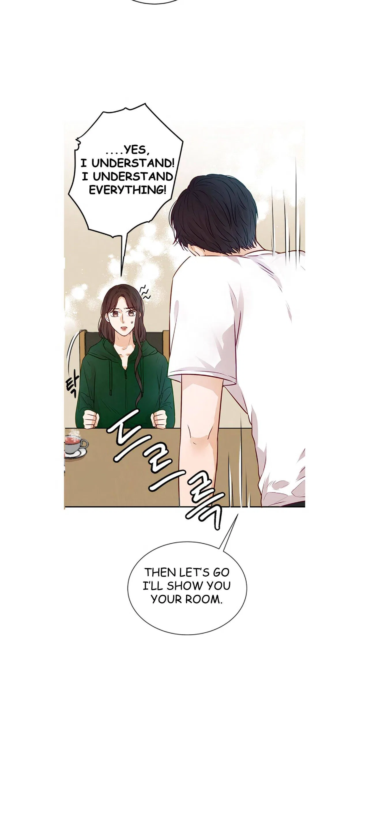 The Story of Park’s Marriage Contract Chapter 9 – Page 56