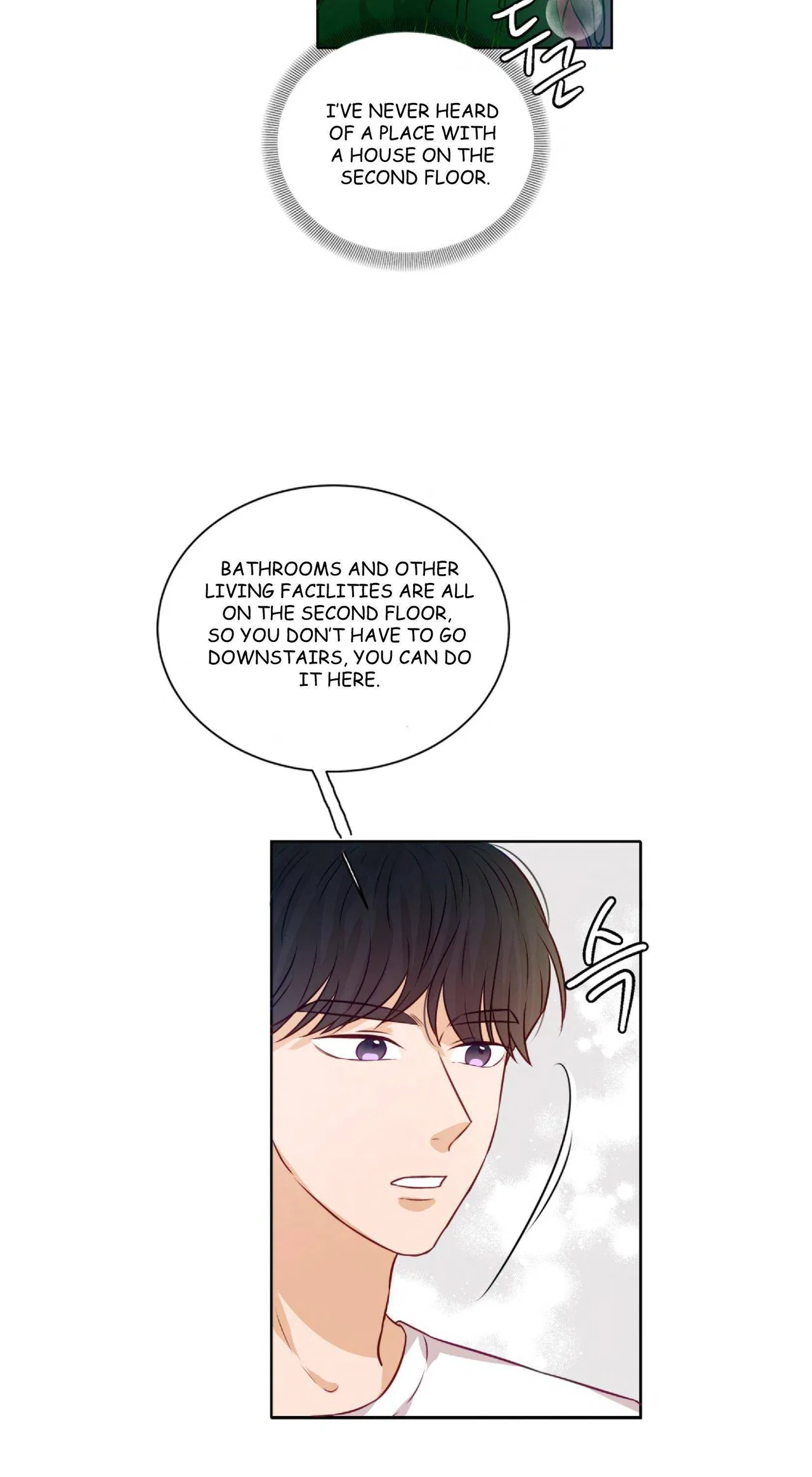 The Story of Park’s Marriage Contract Chapter 9 – Page 59