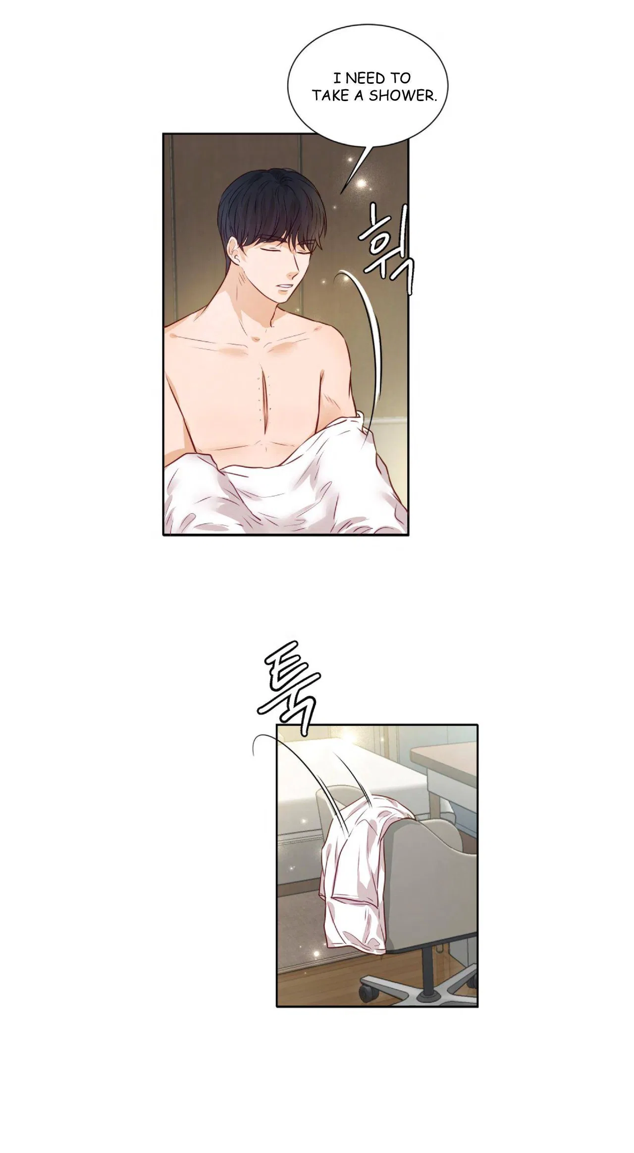 The Story of Park’s Marriage Contract Chapter 9 – Page 63