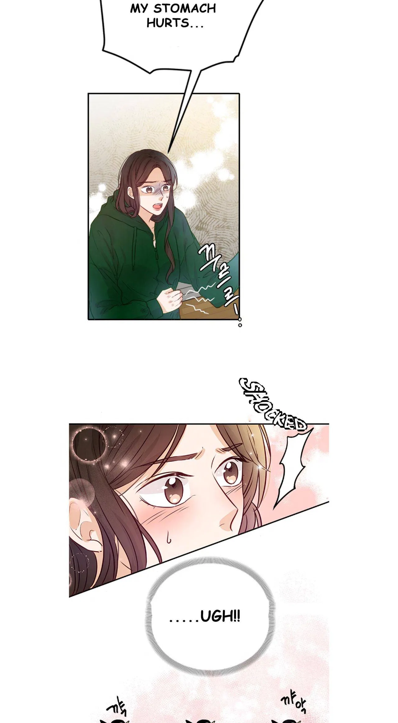 The Story of Park’s Marriage Contract Chapter 9 – Page 65