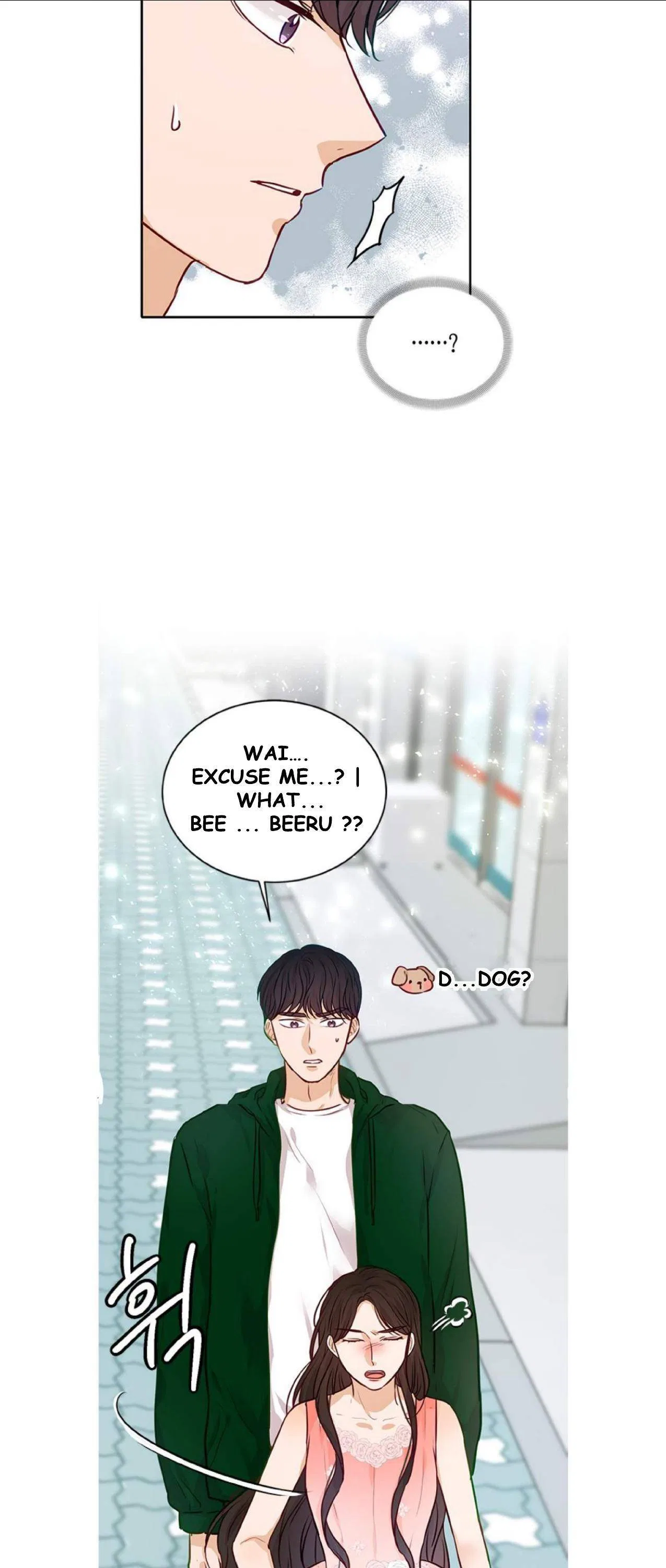The Story of Park’s Marriage Contract Chapter 8 – Page 6