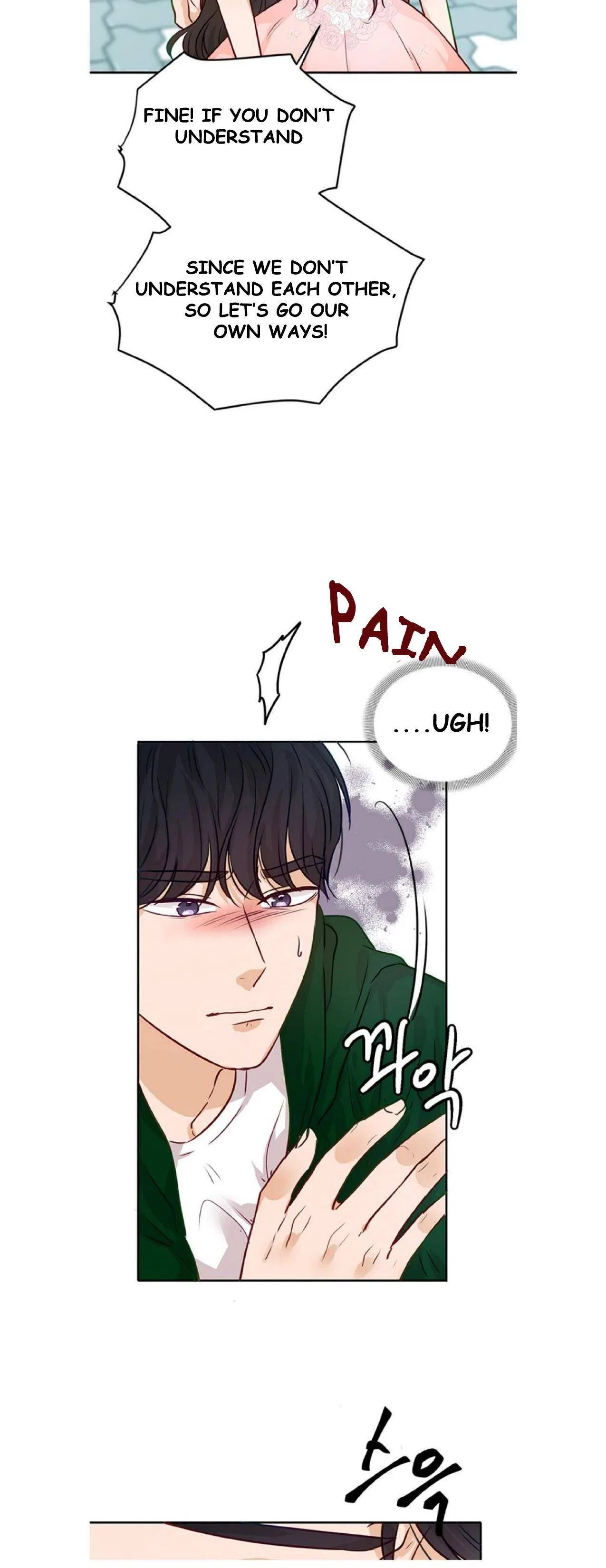 The Story of Park’s Marriage Contract Chapter 8 – Page 7