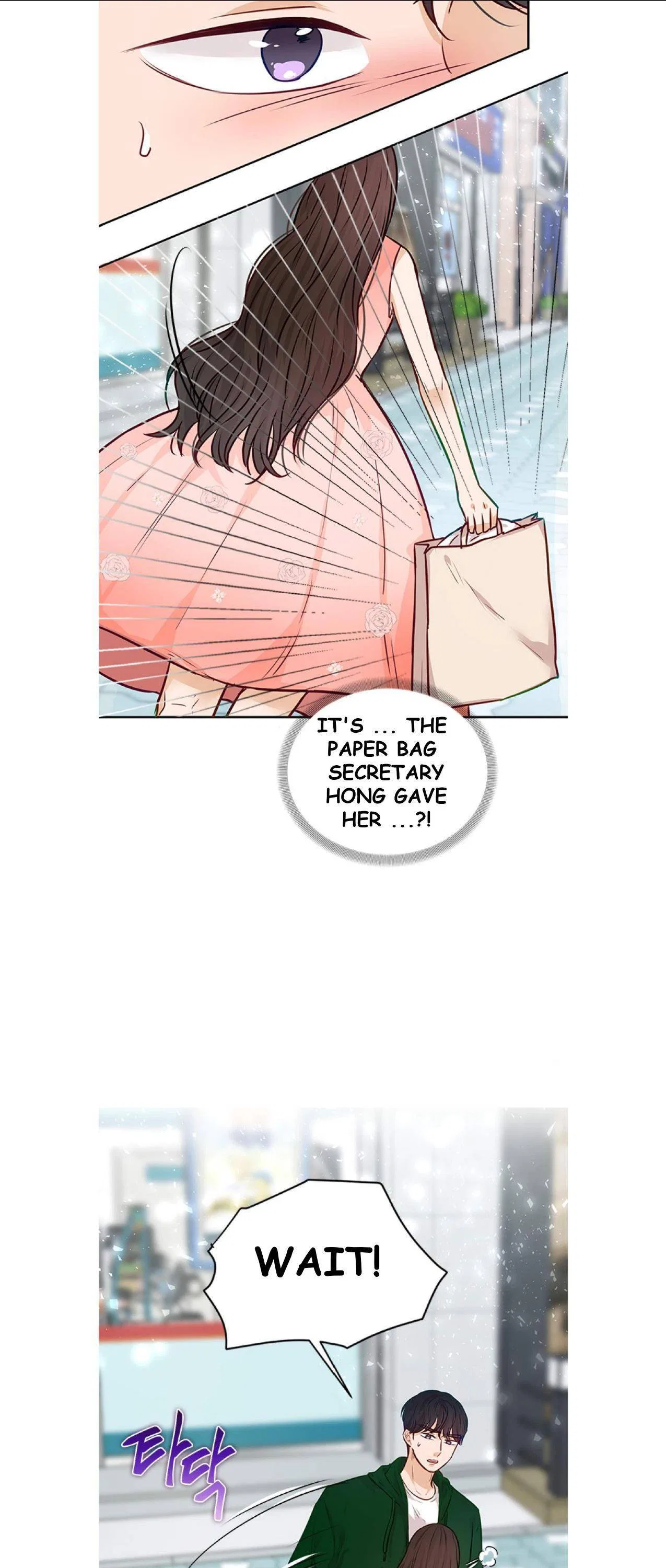 The Story of Park’s Marriage Contract Chapter 8 – Page 8
