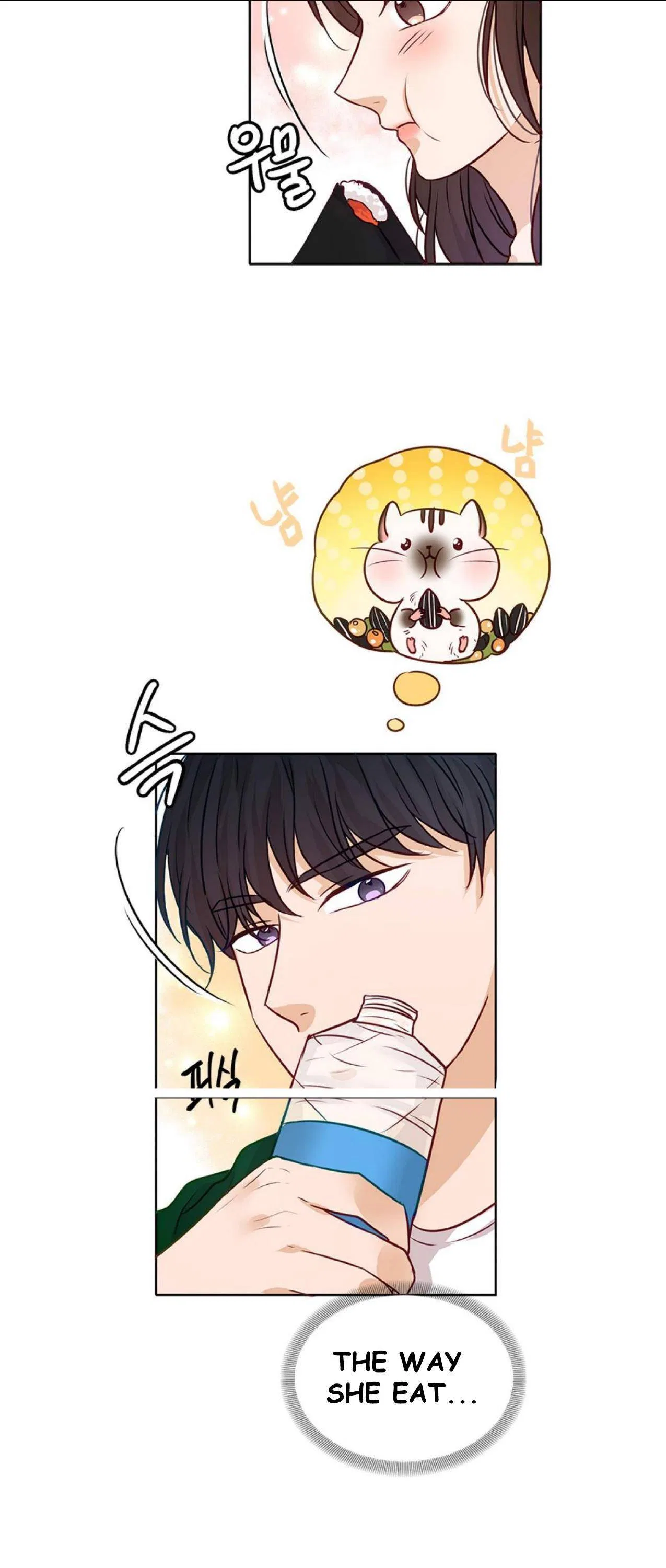 The Story of Park’s Marriage Contract Chapter 8 – Page 14