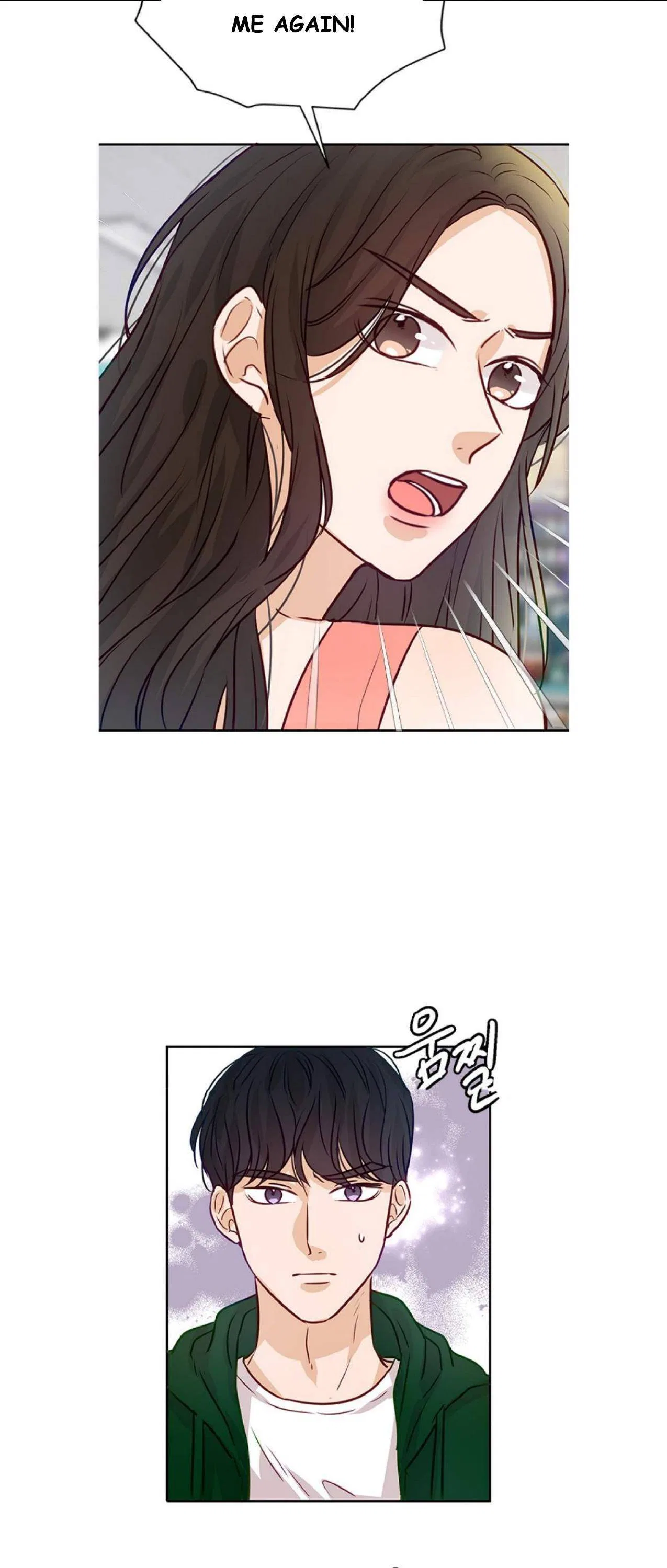 The Story of Park’s Marriage Contract Chapter 8 – Page 18