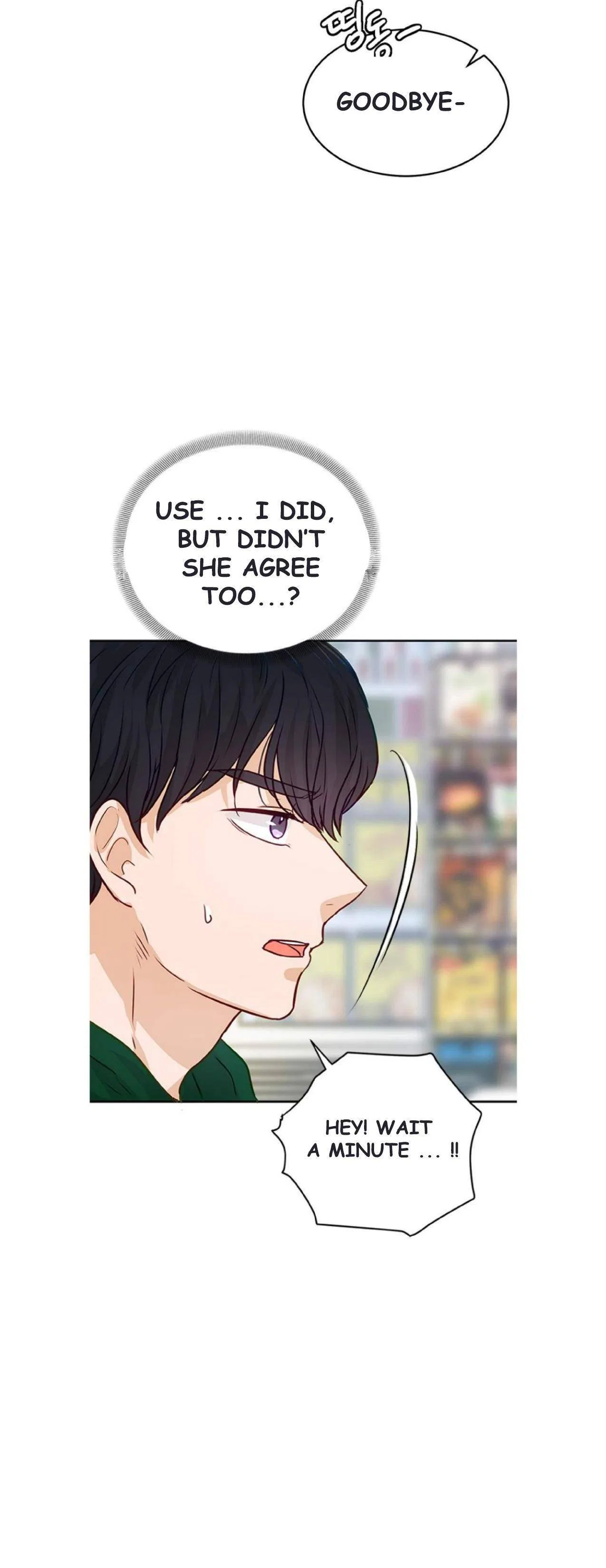 The Story of Park’s Marriage Contract Chapter 8 – Page 19