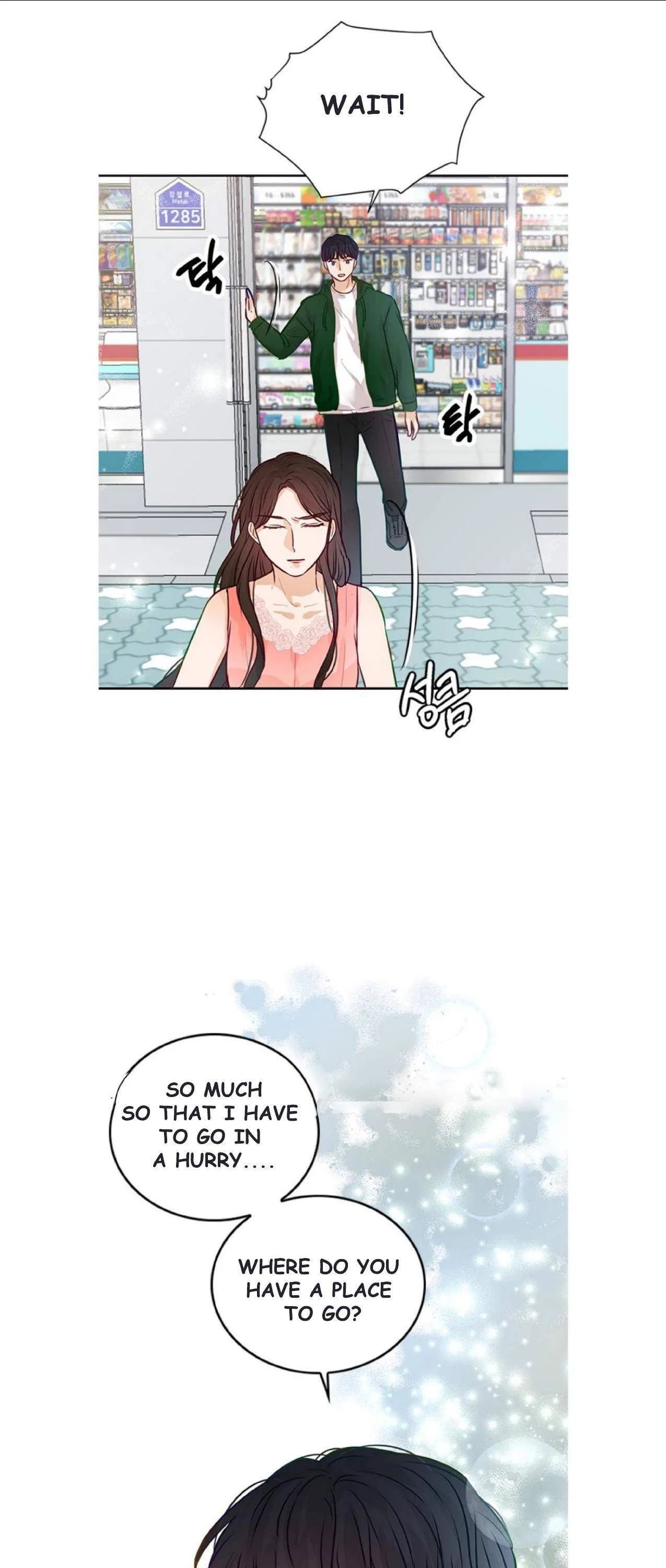 The Story of Park’s Marriage Contract Chapter 8 – Page 20