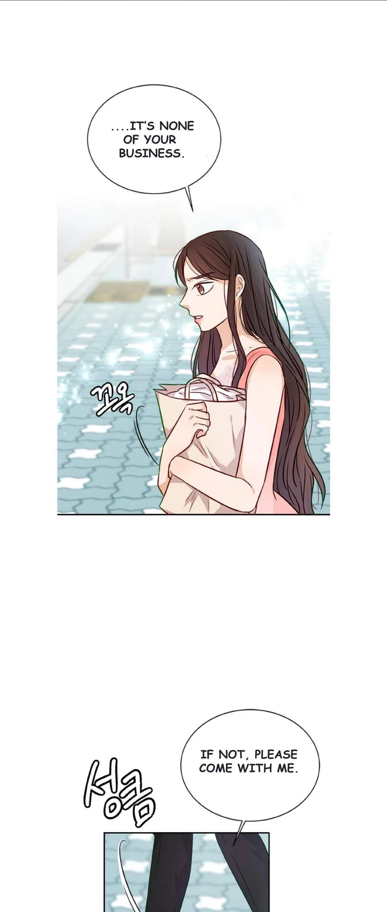 The Story of Park’s Marriage Contract Chapter 8 – Page 22
