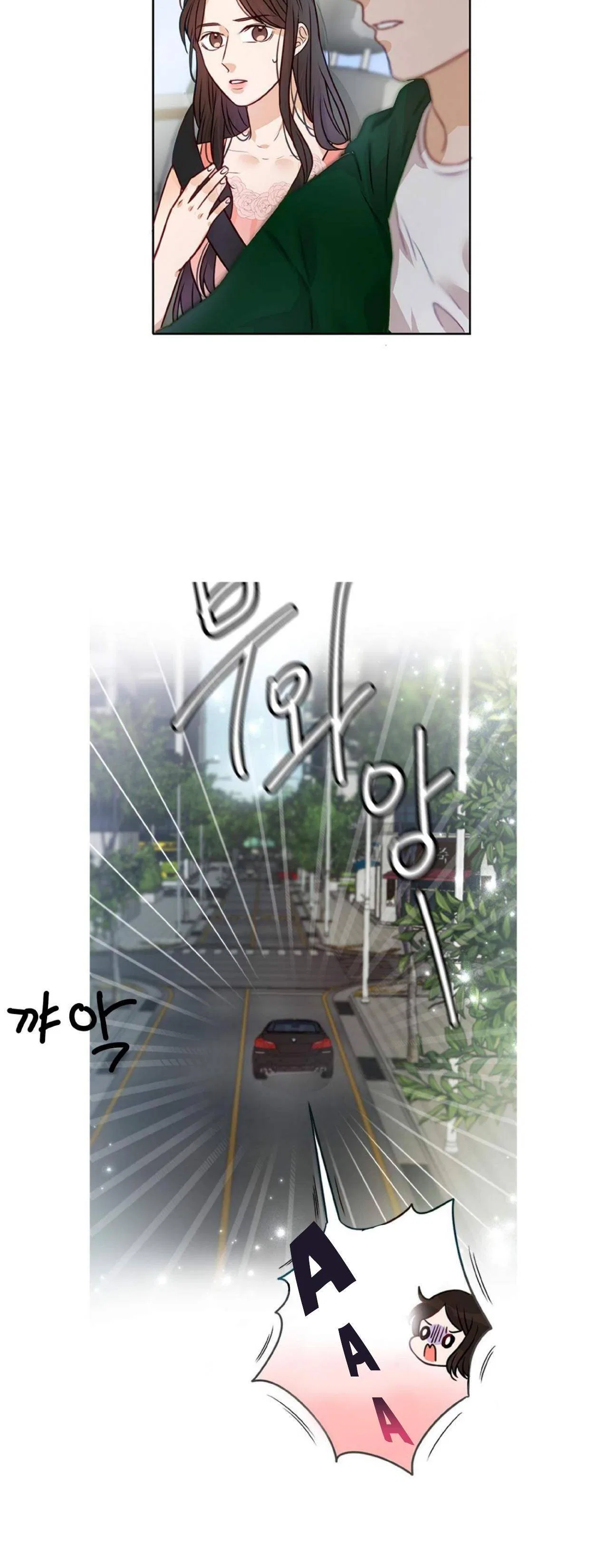 The Story of Park’s Marriage Contract Chapter 8 – Page 37