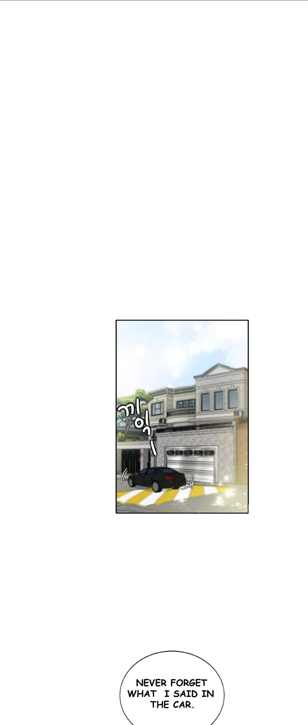 The Story of Park’s Marriage Contract Chapter 8 – Page 38