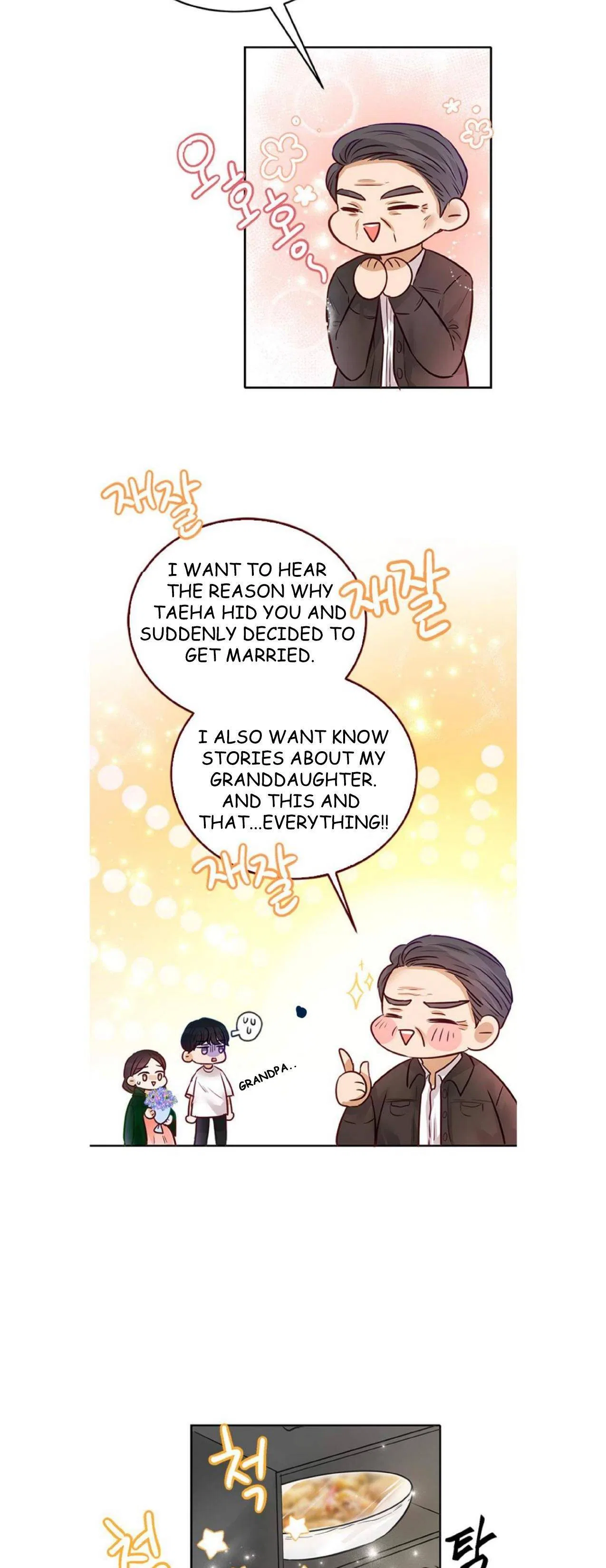 The Story of Park’s Marriage Contract Chapter 8 – Page 45