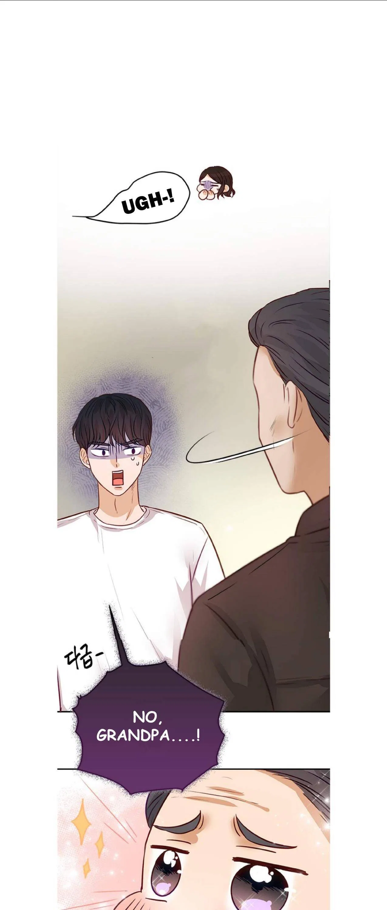 The Story of Park’s Marriage Contract Chapter 8 – Page 48