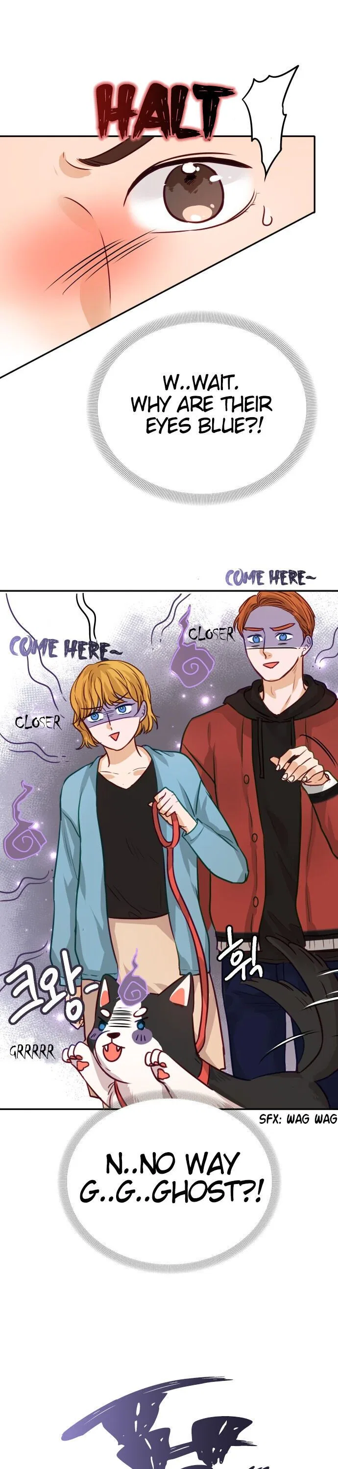 The Story of Park’s Marriage Contract Chapter 6 – Page 12