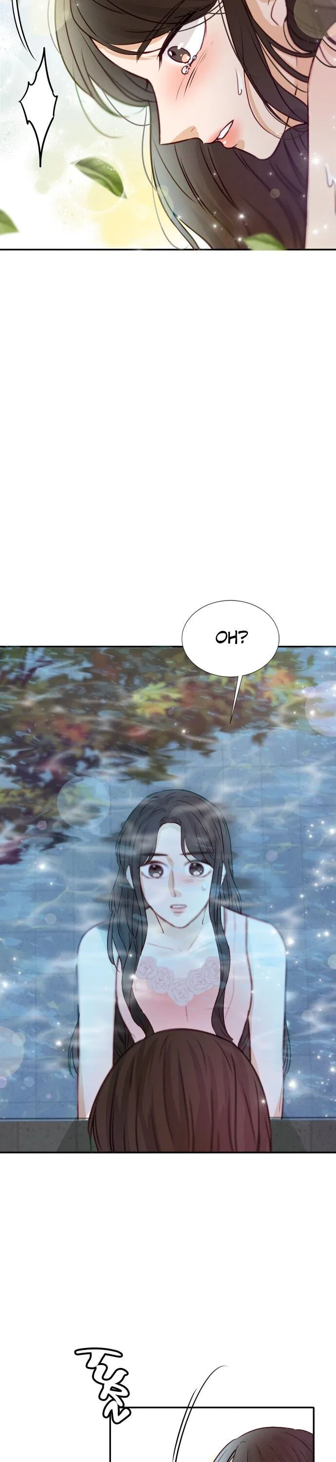 The Story of Park’s Marriage Contract Chapter 6 – Page 23