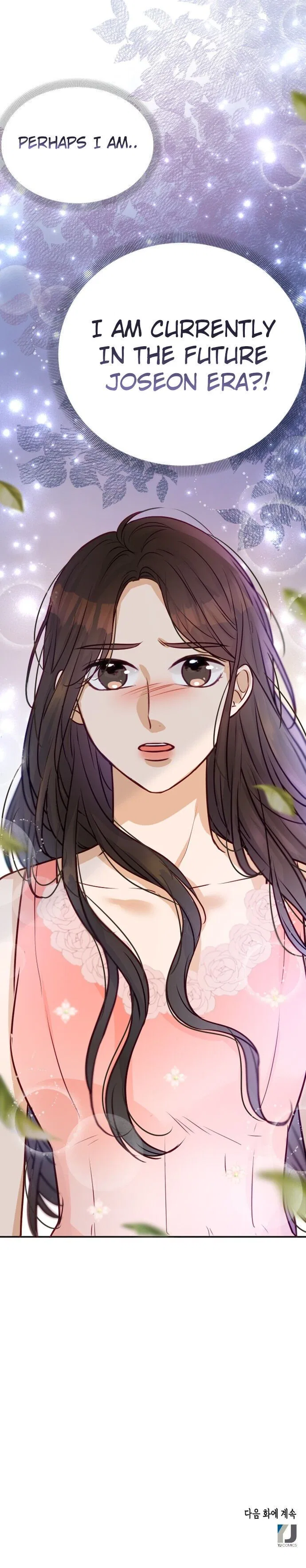 The Story of Park’s Marriage Contract Chapter 6 – Page 34