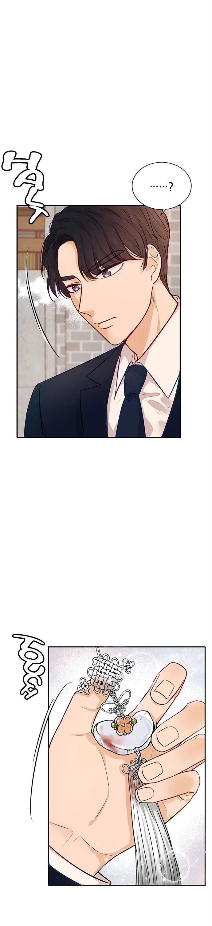 The Story of Park’s Marriage Contract Chapter 5 – Page 6