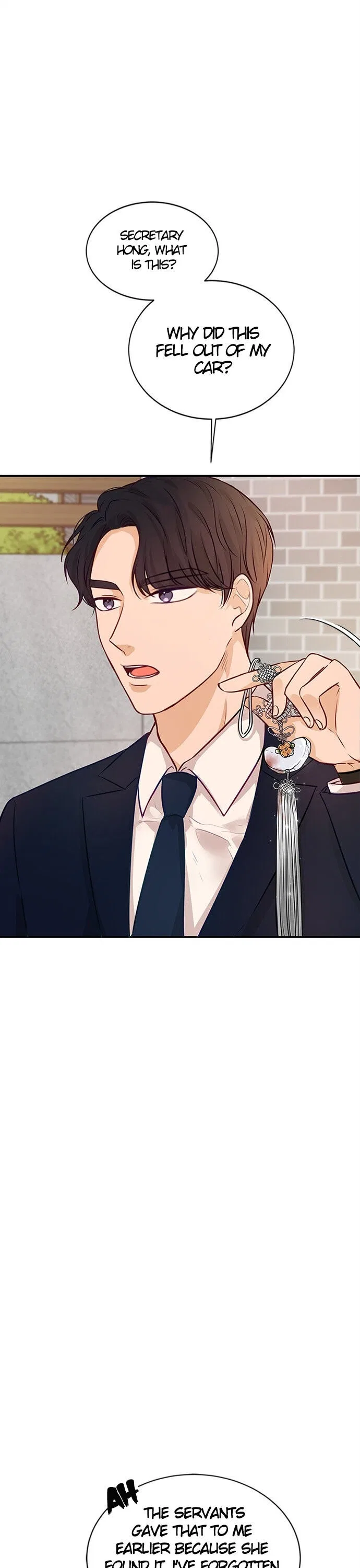 The Story of Park’s Marriage Contract Chapter 5 – Page 7
