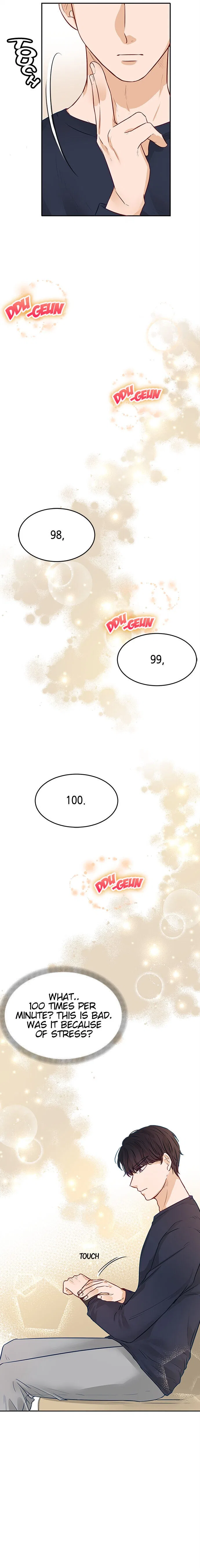 The Story of Park’s Marriage Contract Chapter 5 – Page 19