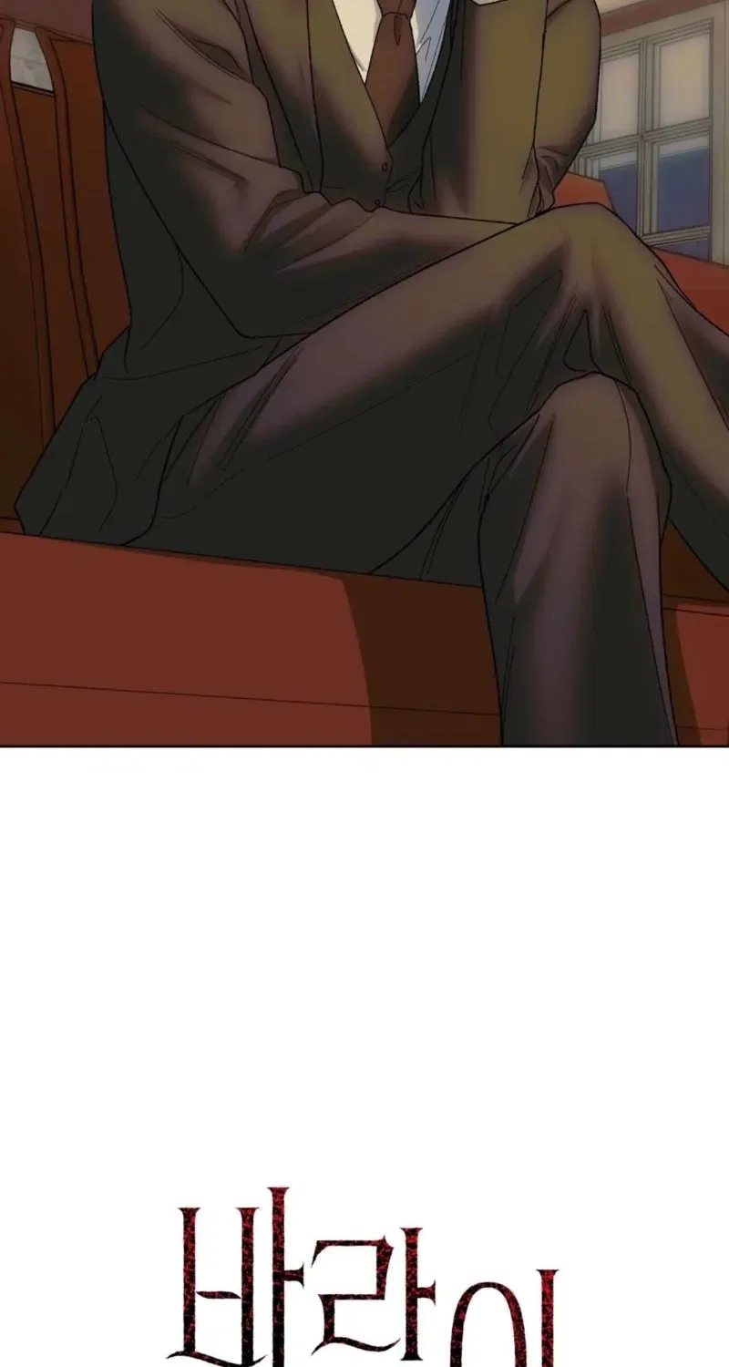 The House Where the Wind Blows Chapter 23 – Page 15