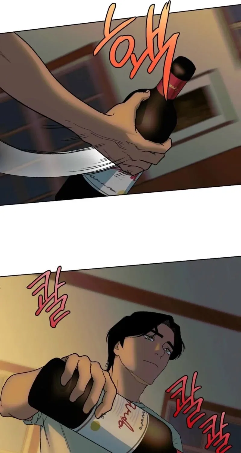 The House Where the Wind Blows Chapter 23 – Page 34