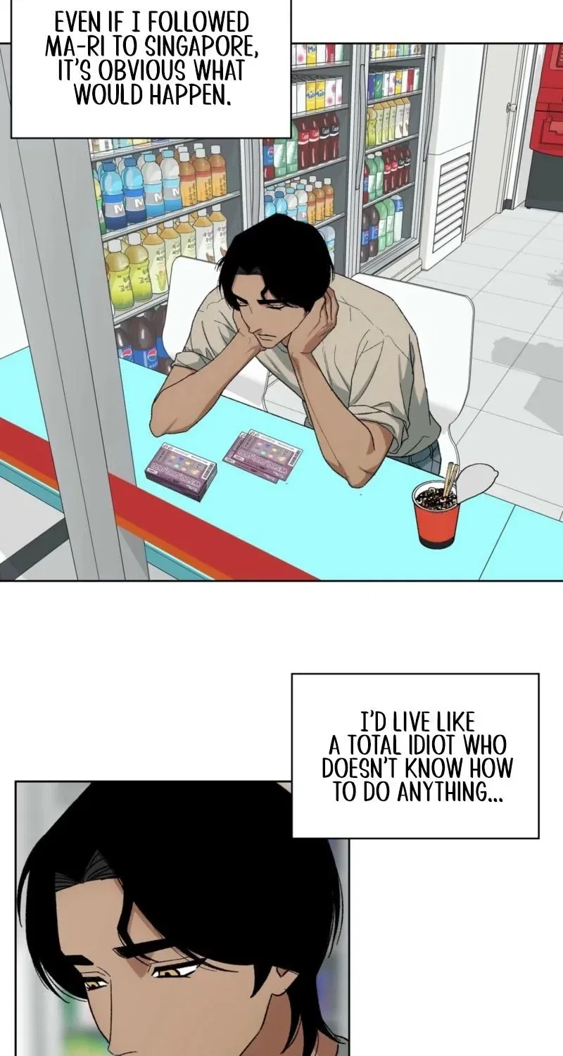 The House Where the Wind Blows Chapter 22 – Page 9