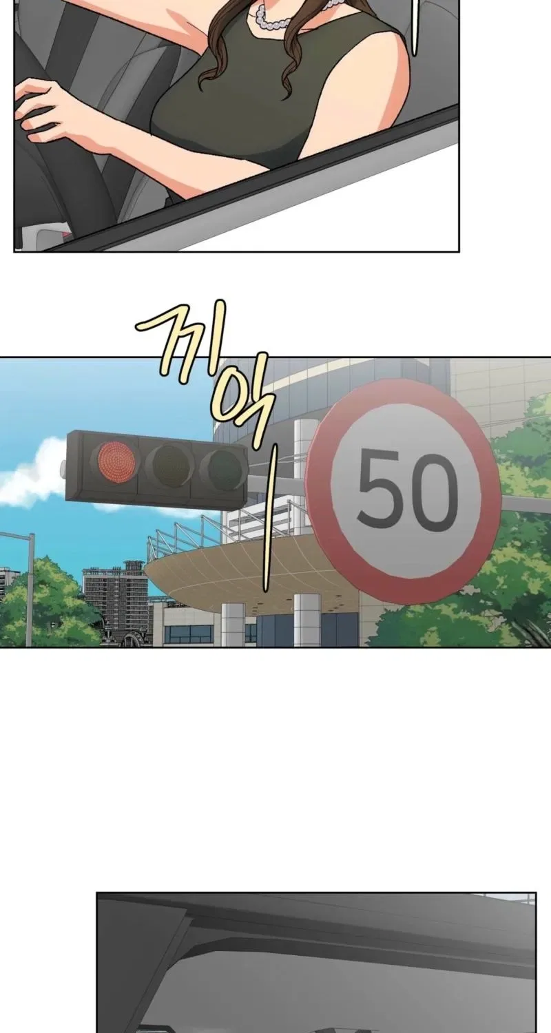 The House Where the Wind Blows Chapter 20 – Page 17