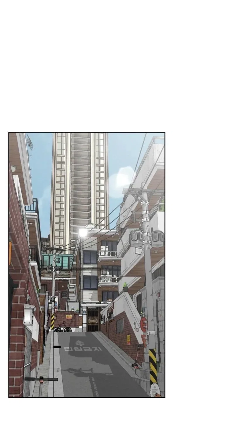 The House Where the Wind Blows Chapter 20 – Page 20
