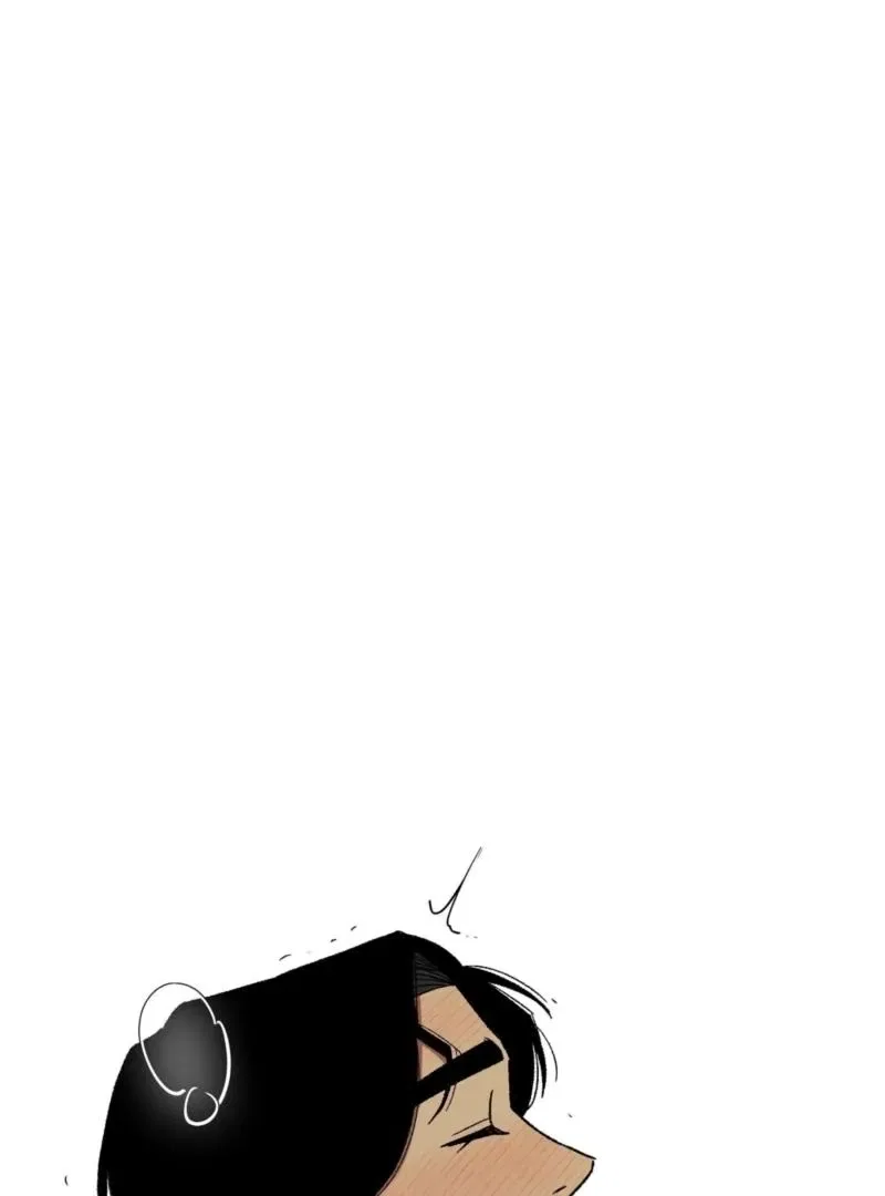 The House Where the Wind Blows Chapter 20 – Page 26