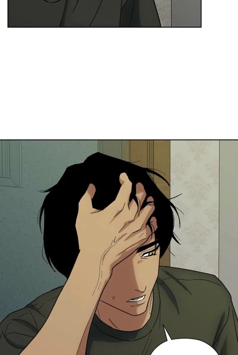 The House Where the Wind Blows Chapter 18 – Page 16